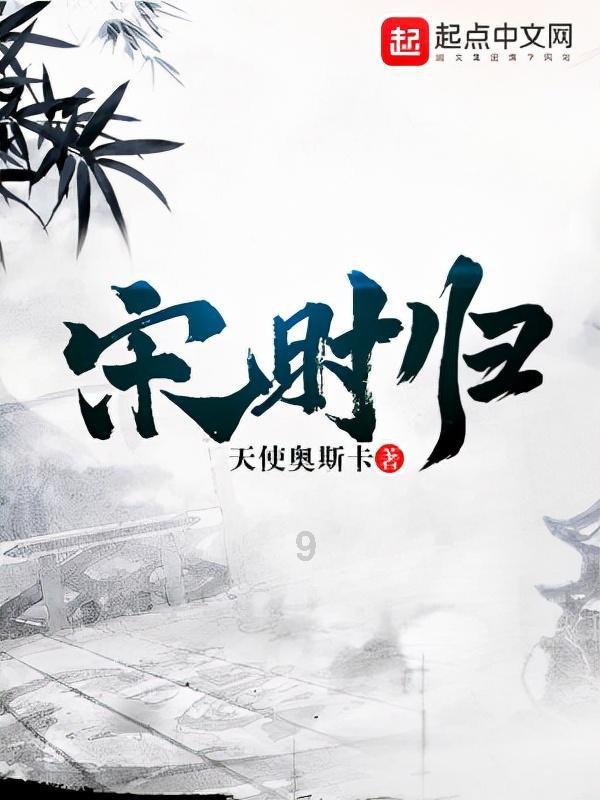 美图秀秀下载2023最新版
