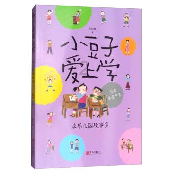 咸阳近4年打击毒品犯罪战果丰硕